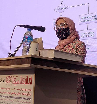 سخنرانی خانم دکتر عابدی در ایران کازمتیکا، آذر 1400، هتل المپیک